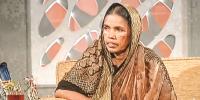 দেশপ্রেম আর আত্মত্যাগের প্রতীক তারামন বিবি