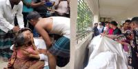 নরসিংদীতে পানিতে ডুবে ৪ শিশুর মৃত্যু
