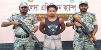 টেকনাফে ডাকাত দেলোয়ার গ্রেপ্তার
