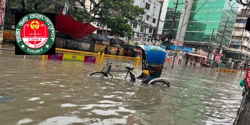ব্যবস্থাপনার সংকটে ডুবছে ঢাকা