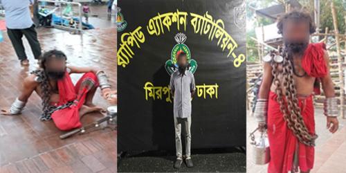 মাজারে ‘শিকল সাইজি’ সেজেও রক্ষা হলো না মানিকের খুনি লিটনের