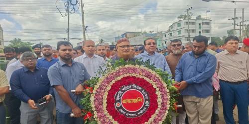 লক্ষ্মীপুরে জুলাই শহিদ দিবস পালন
