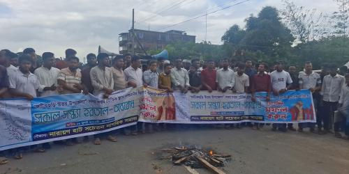 সদর দপ্তরের অবস্থান নিয়ে বিভক্ত ফটিকছড়ি উত্তর, চলছে হরতাল
