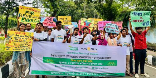 সিসার বিষক্রিয়ার ঝুঁকিতে সাড়ে তিন কোটি শিশু