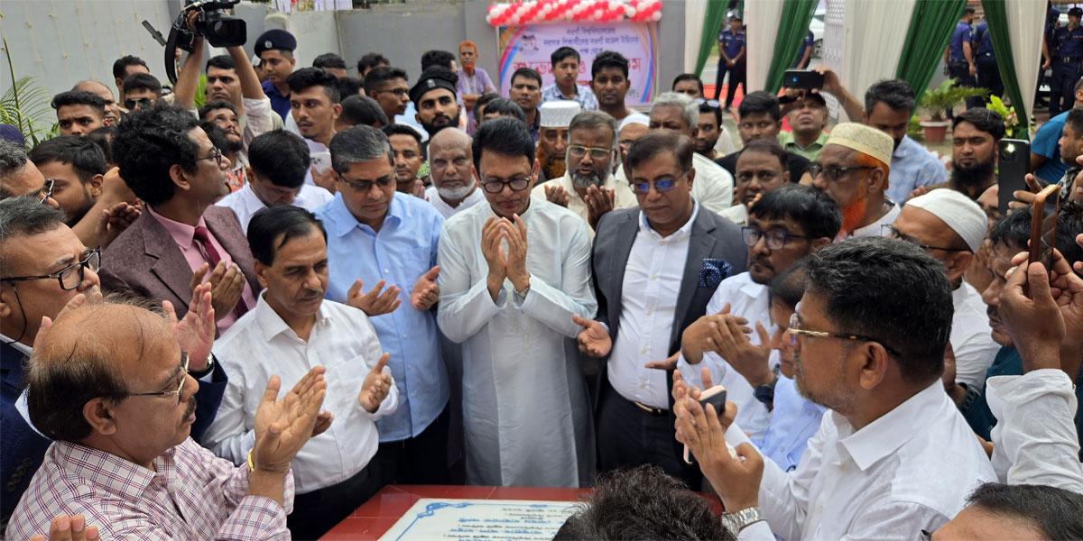 নওগাঁ বিশ্ববিদ্যালয়ের শিক্ষা কার্যক্রম উদ্বোধন করলেন শিক্ষামন্ত্রী