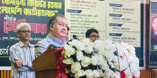 বহুমাত্রিক রাষ্ট্রকে শুধু ধর্মের ভিত্তিতে ঐক্যবদ্ধ রাখা সম্ভব নয়: তথ্যমন্ত্রী