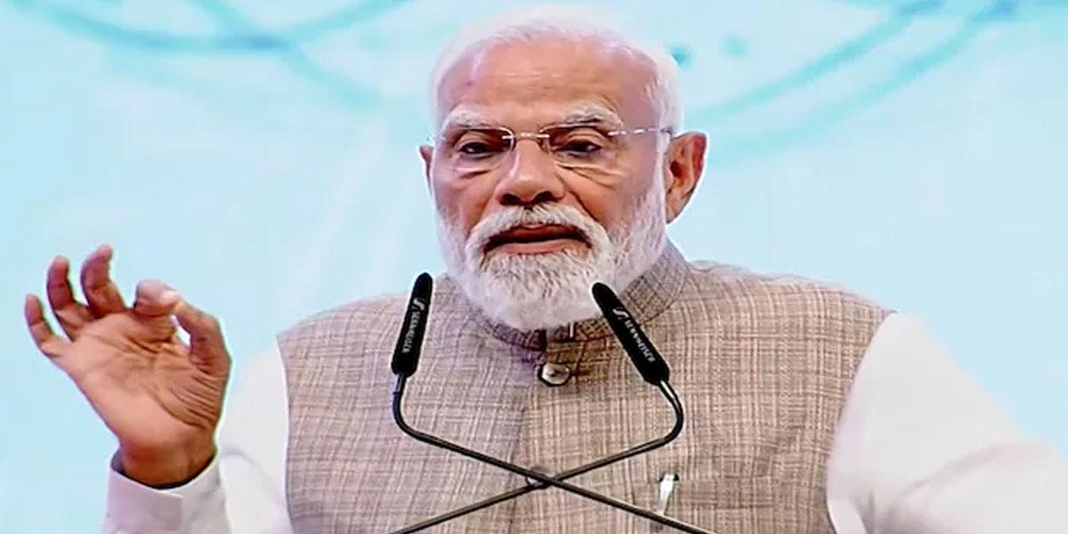 প্রশ্নফাঁসের ঘটনায় ফাস্টট্র্যাক আদালত ঘোষণা নরেন্দ্র মোদির