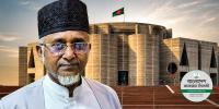 নারীকাণ্ড: স্পিকার ও সিইসির কাছে গাজী নজরুলের বহিষ্কারপত্র পাঠাল জামায়াত