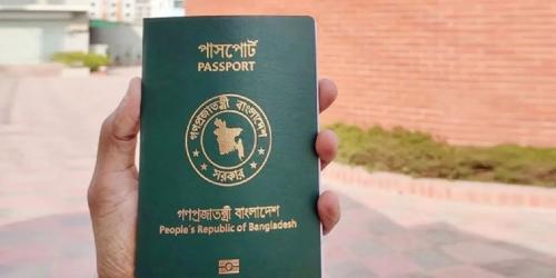 প্রবাসীদের পাসপোর্ট সংশোধনের সুযোগ বাড়লো ৩১ ডিসেম্বর পর্যন্ত