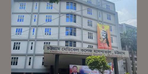 কনফিডেন্স লবণ কারখানায় দগ্ধ আরও এক শ্রমিকের মৃত্যু
