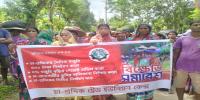 কুলাউড়ায় মজুরি বৃদ্ধির দাবিতে চা-শ্রমিকদের বিক্ষোভ