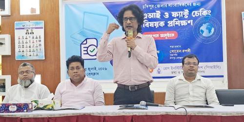 সাংবাদিকতায় টিকে থাকতে প্রযুক্তিতে দক্ষ হতে হবে: পিআইবি মহাপরিচালক