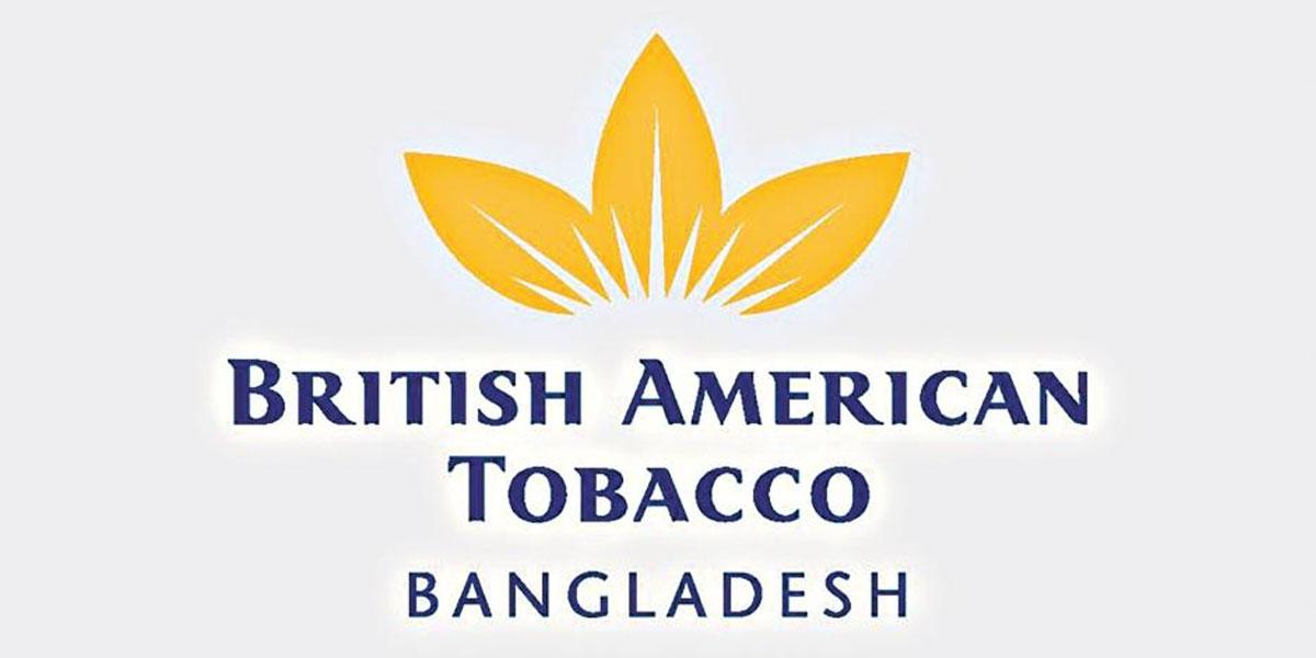 বিএটিবিসির আয় ও মুনাফা বেড়েছে