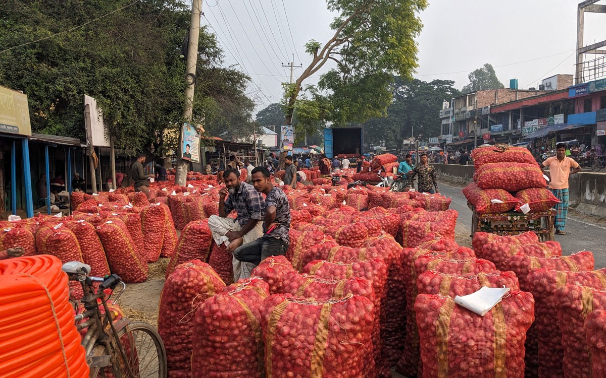 পেঁয়াজ