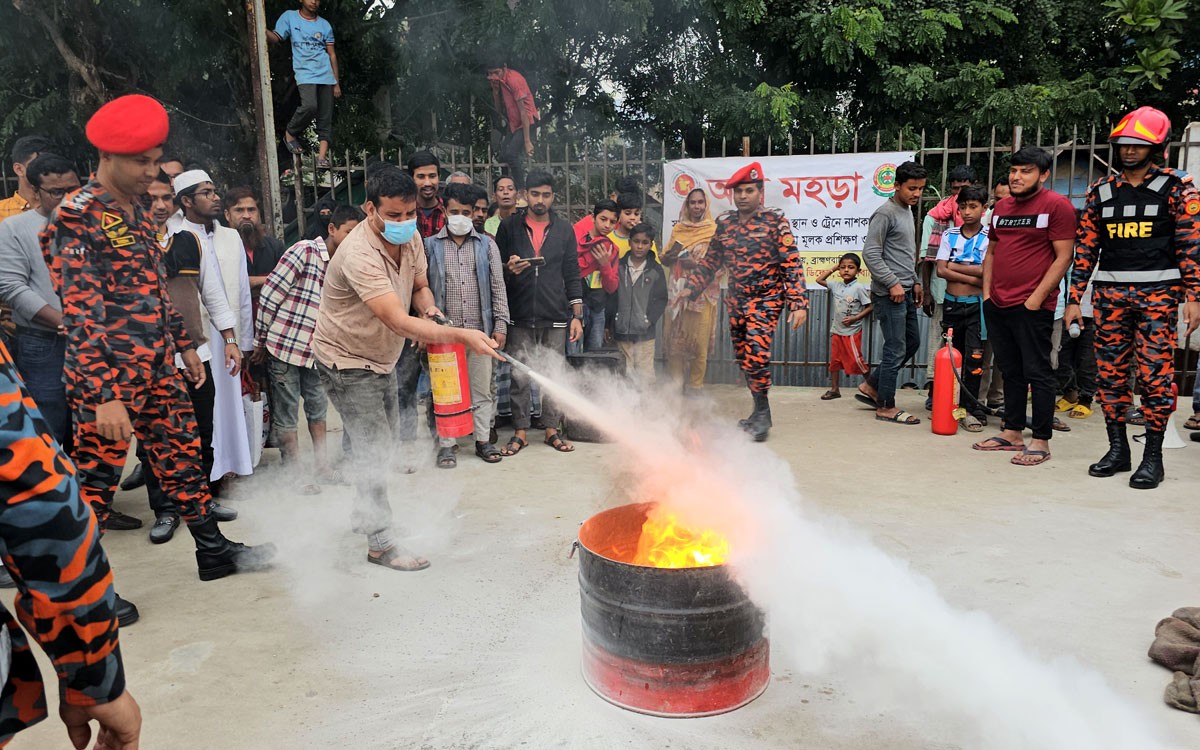 ডিসেম্বর ২৩, ২০২৩