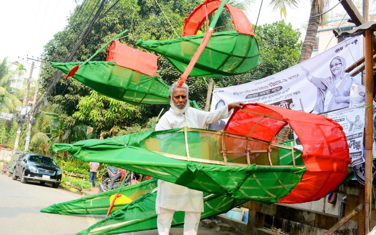 পাখি