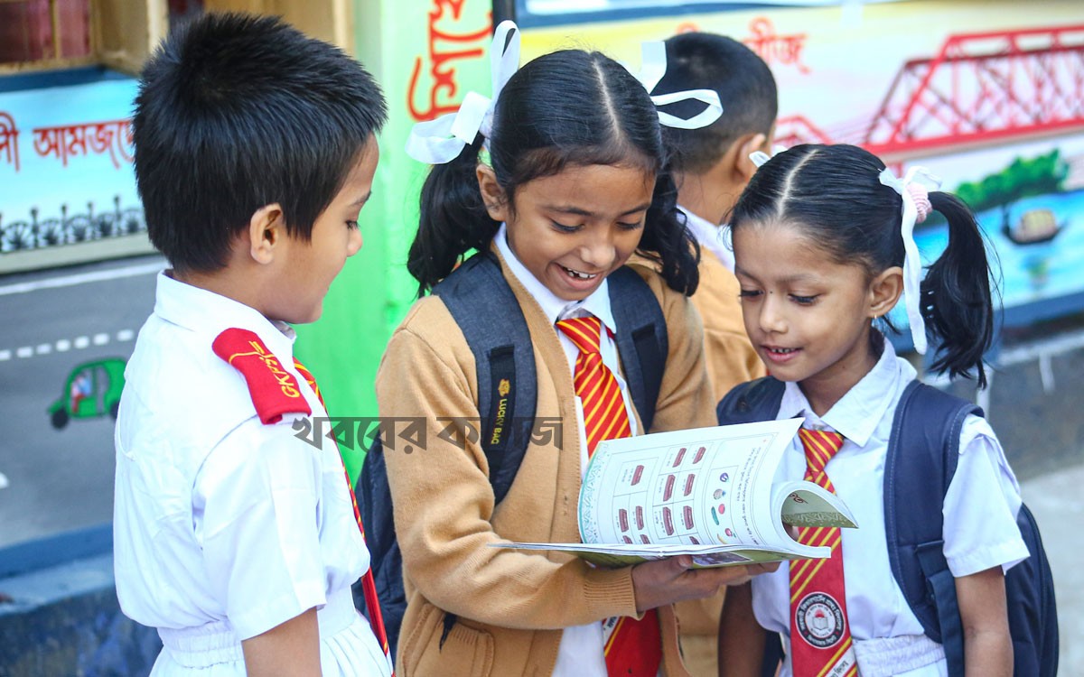 ড. ইউনুস