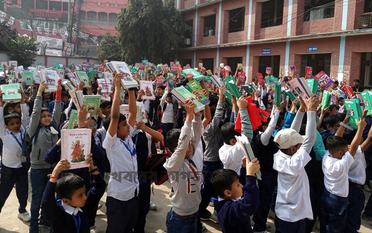 ড. ইউনুস