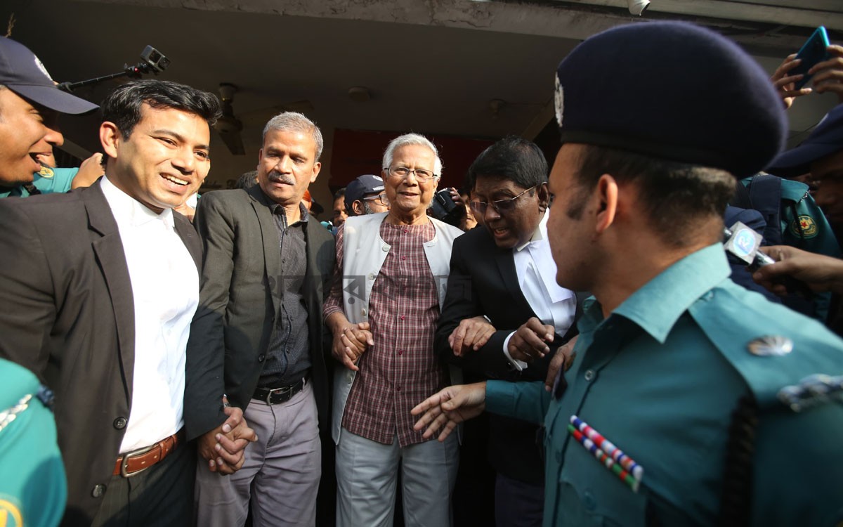 জানুয়ারি ১, ২০২৪