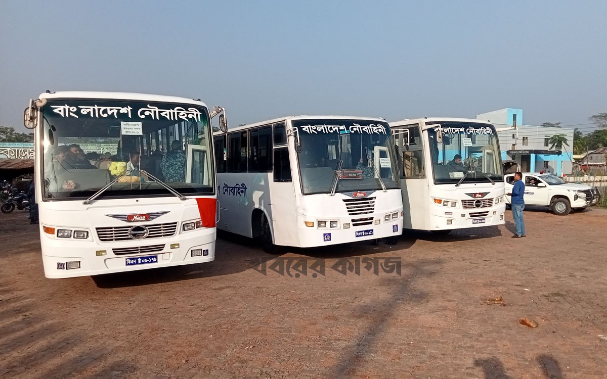 জানুয়ারি ২, ২০২৪