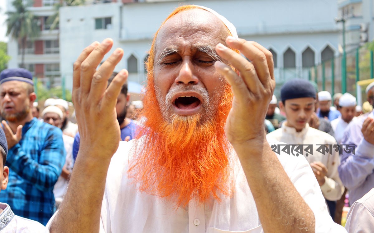 ২৫ এপ্রিল, ২০২৪