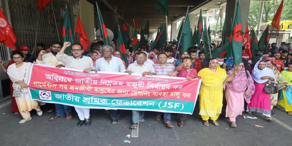 রিকশা-ভ্যান-ইজিবাইক শ্রমিক ইউনিয়নের র‌্যালি