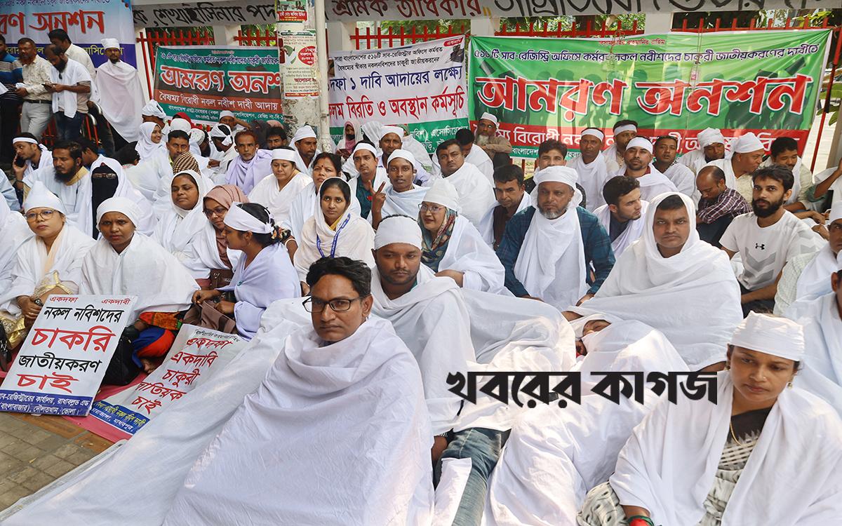 টিসিবি
