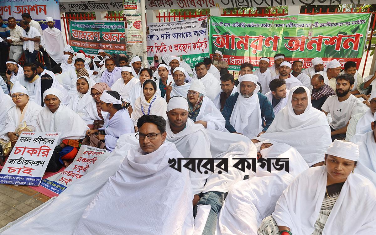 টিসিবি