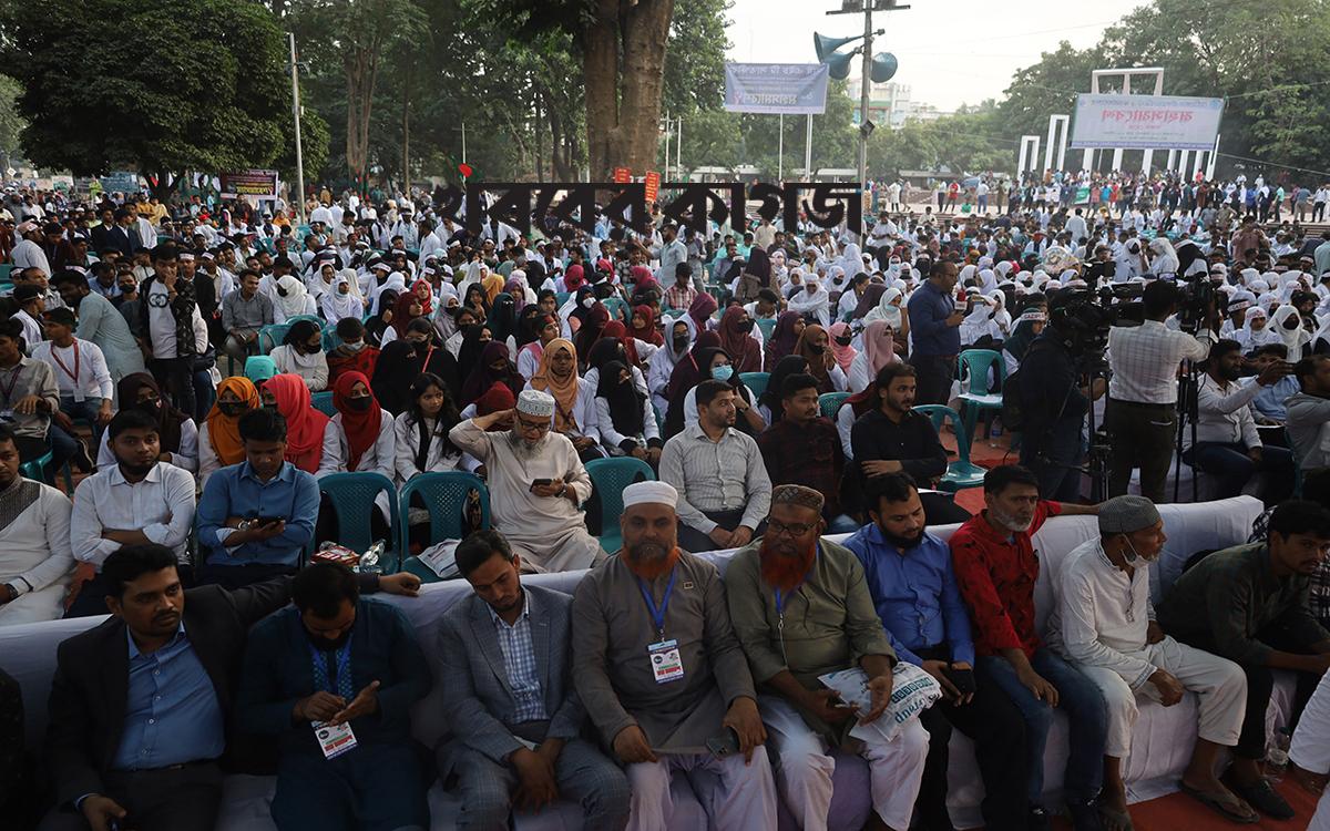 মহাখালী