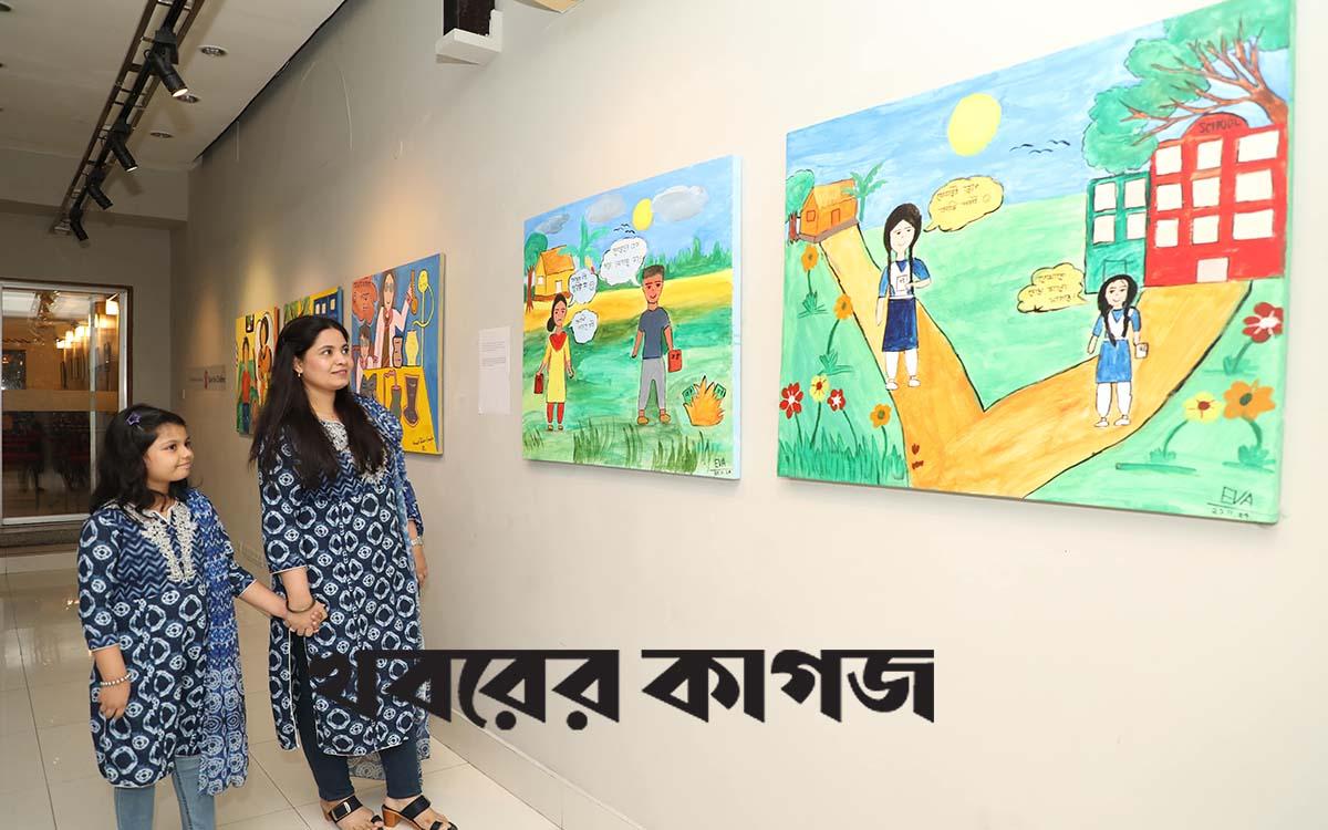 শহিদ মিনার