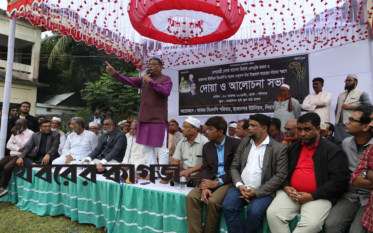 শহিদ মিনার