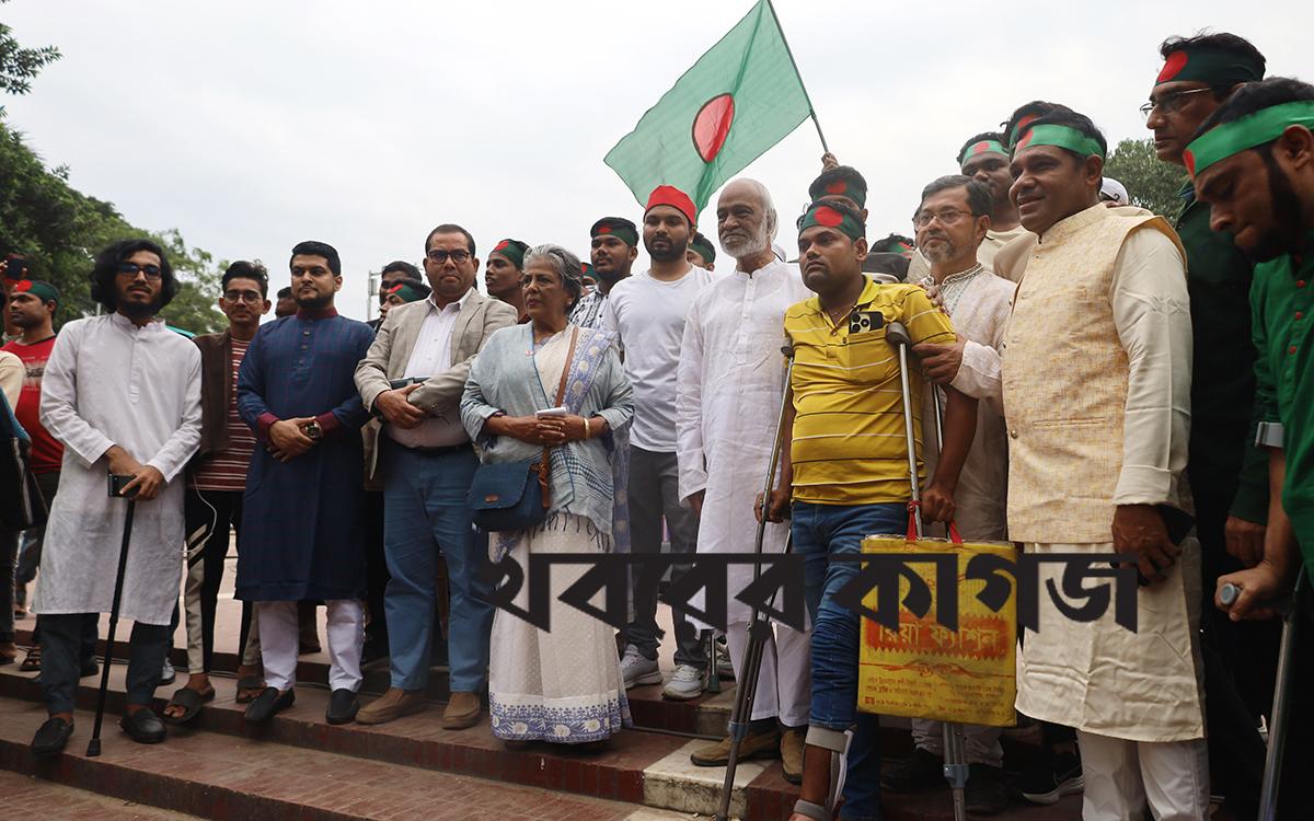 শহিদ মিনার