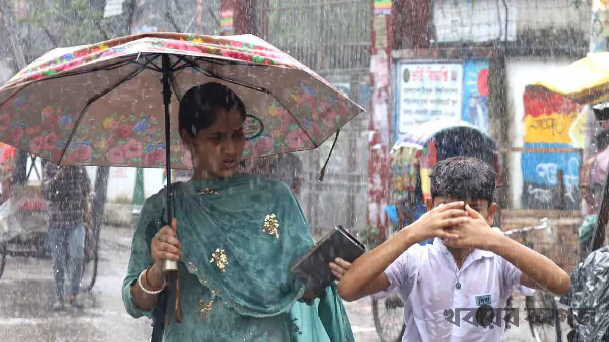 বৃষ্টি