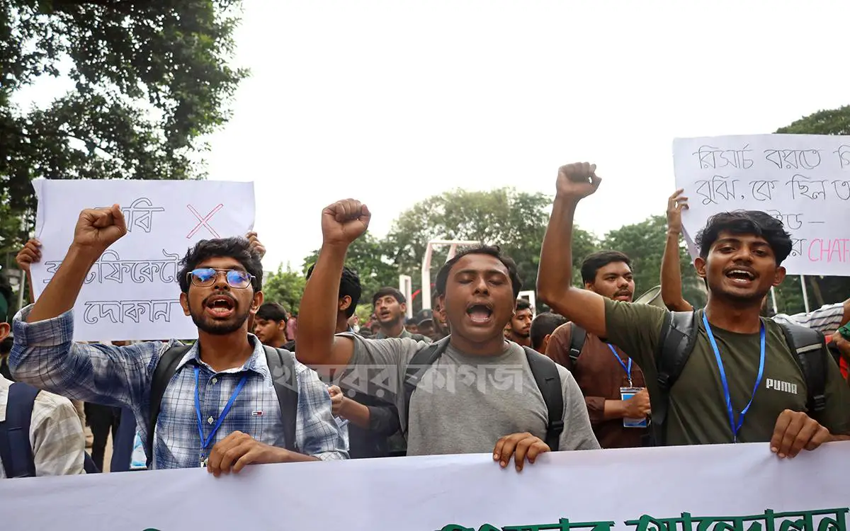 আদালত