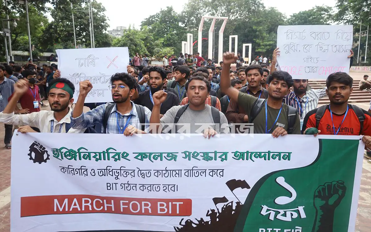 আদালত