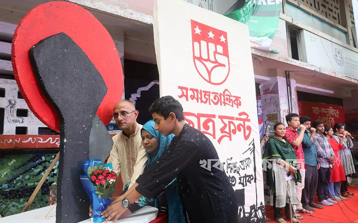 আদালত