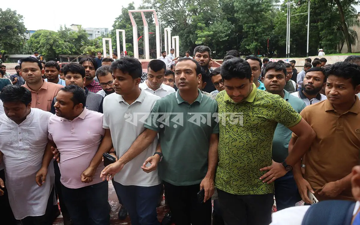শাহবাগ