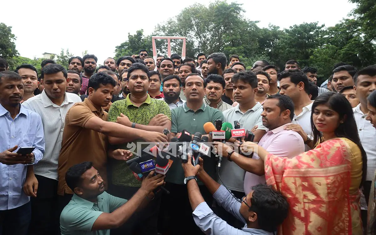 শাহবাগ