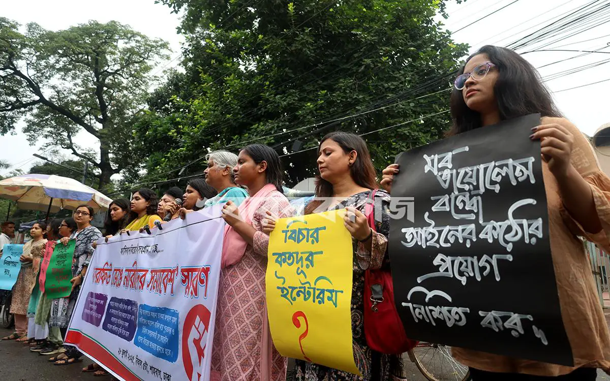 শাহবাগ