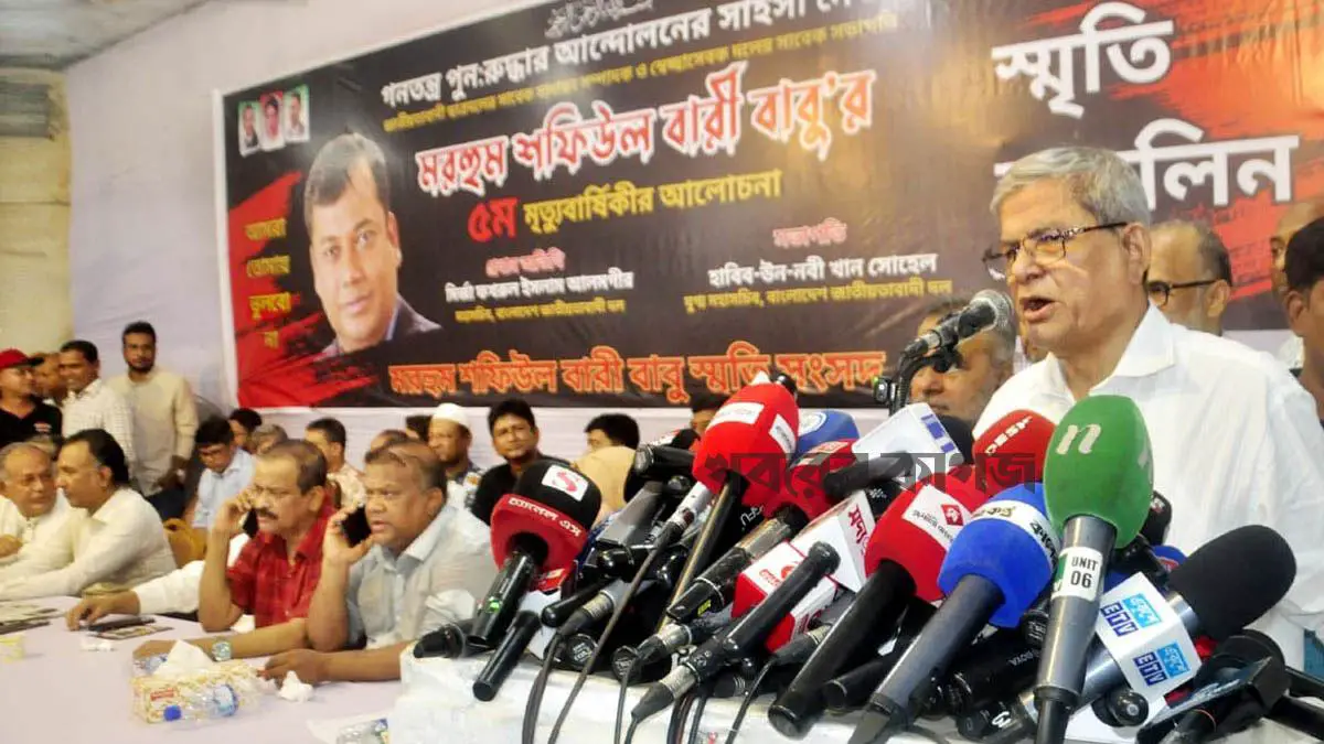 লঞ্চ