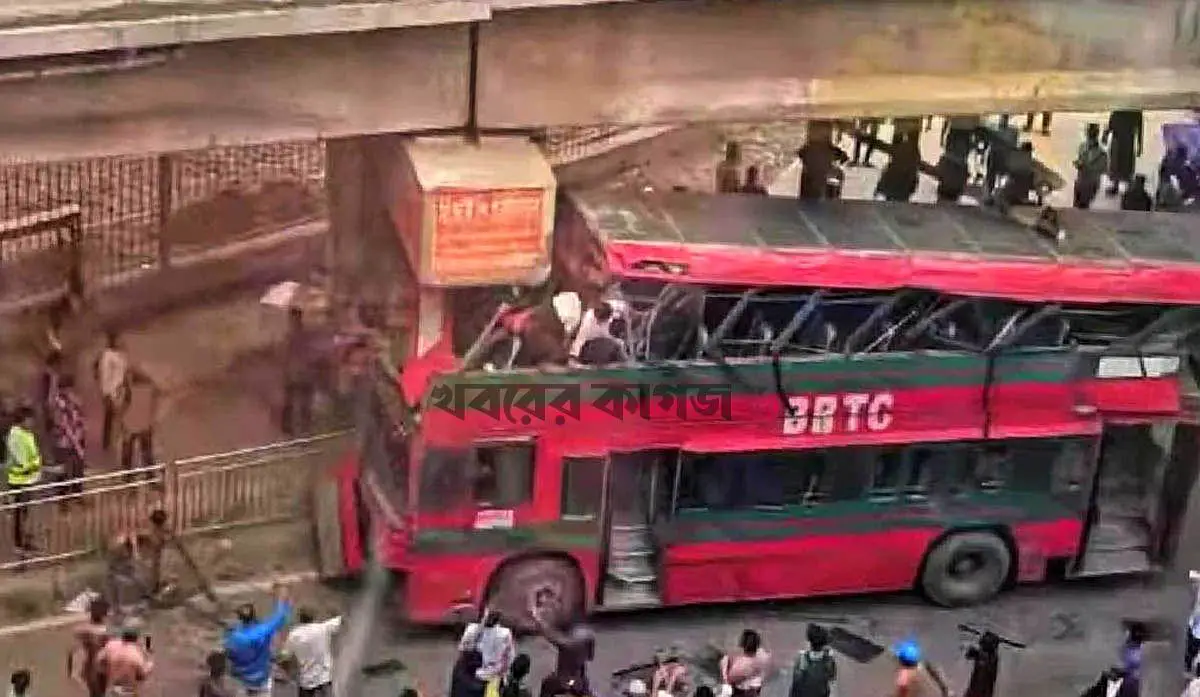 লঞ্চ