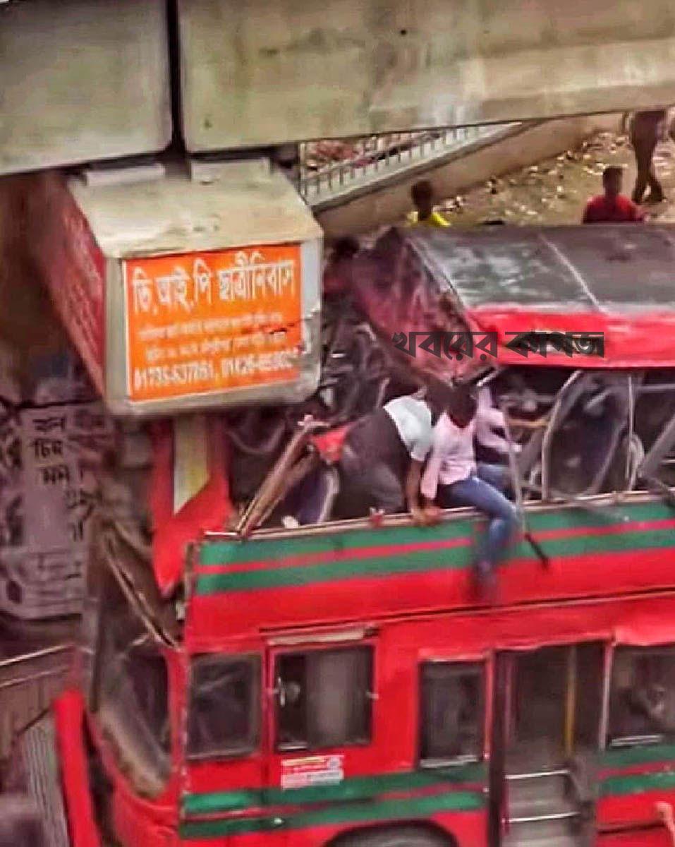 লঞ্চ