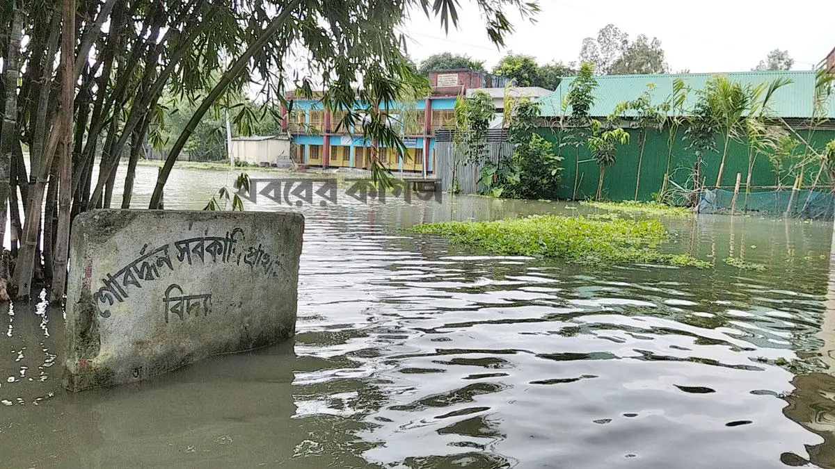 ‘লাল জুলাই’