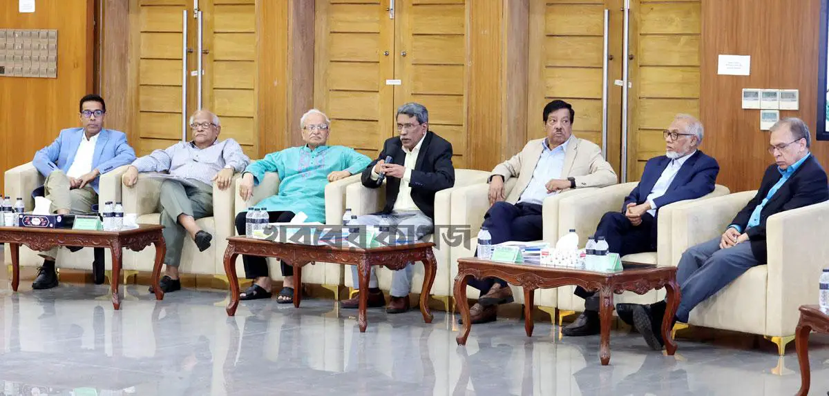 বৃষ্টি