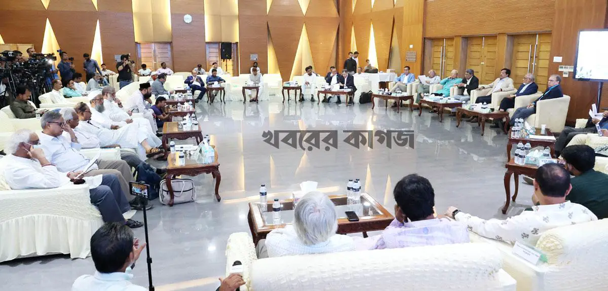 বৃষ্টি