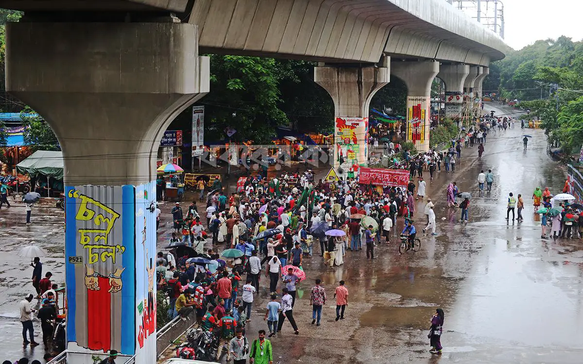 বৃষ্টি
