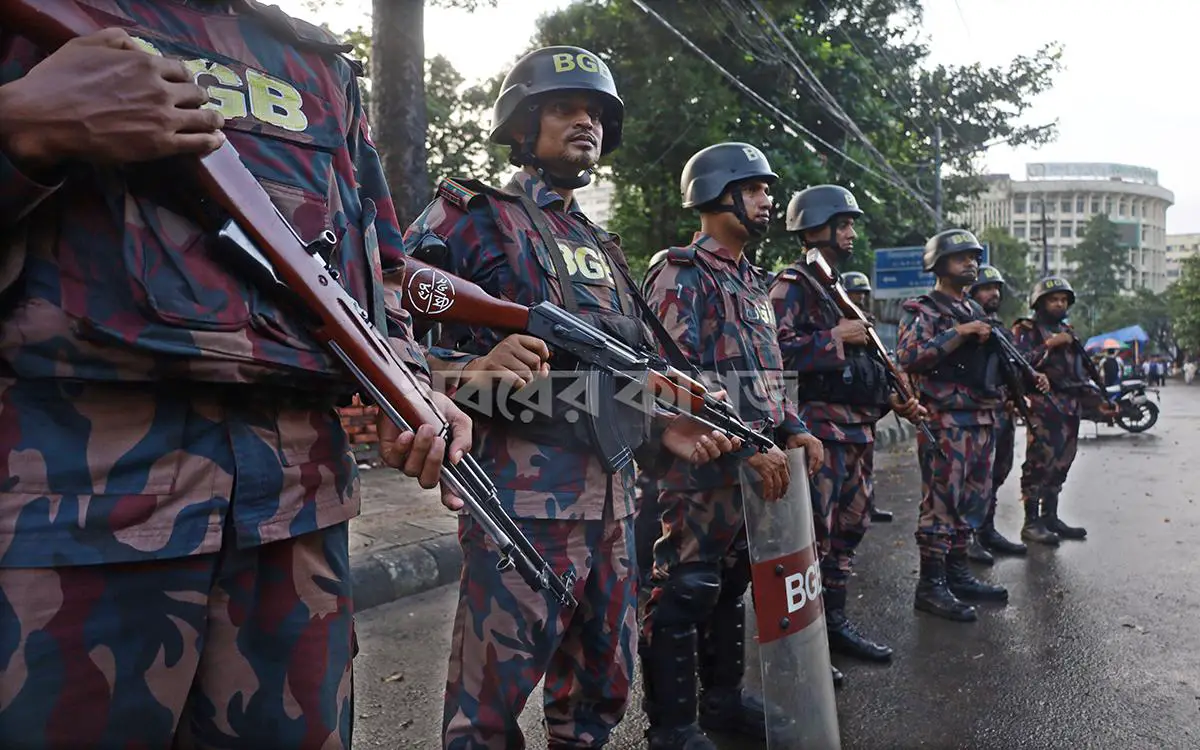 বৃষ্টি