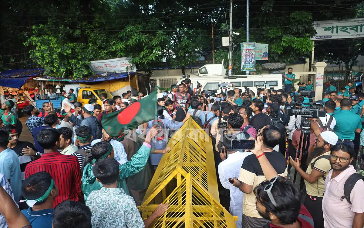 বৃষ্টি