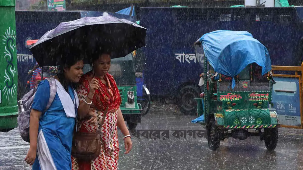 বৃষ্টি