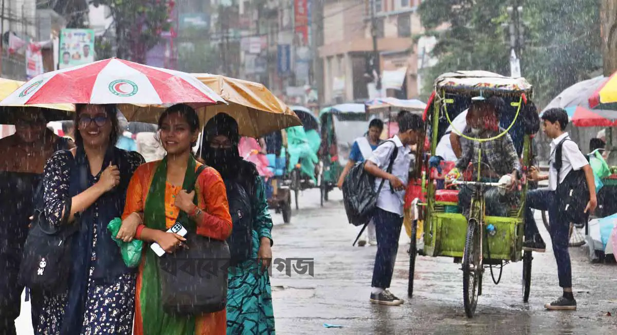 বৃষ্টি